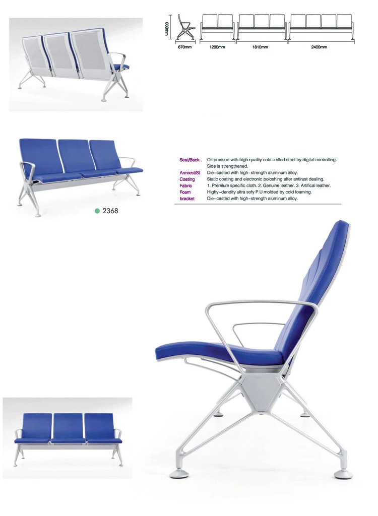Mingle Furniture train station passenger chair 3 seat waiting room bench Hospital metal airport chair waiting room chair
