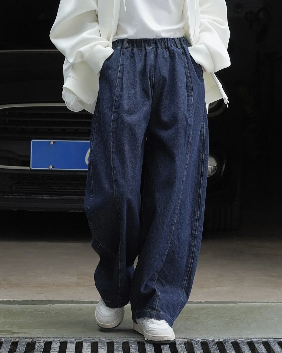 Autumn New Korean Version Japanese Casual Curved High Waist Wide Leg Jeans for Women Denim Slimming Pants Pockets Decoration