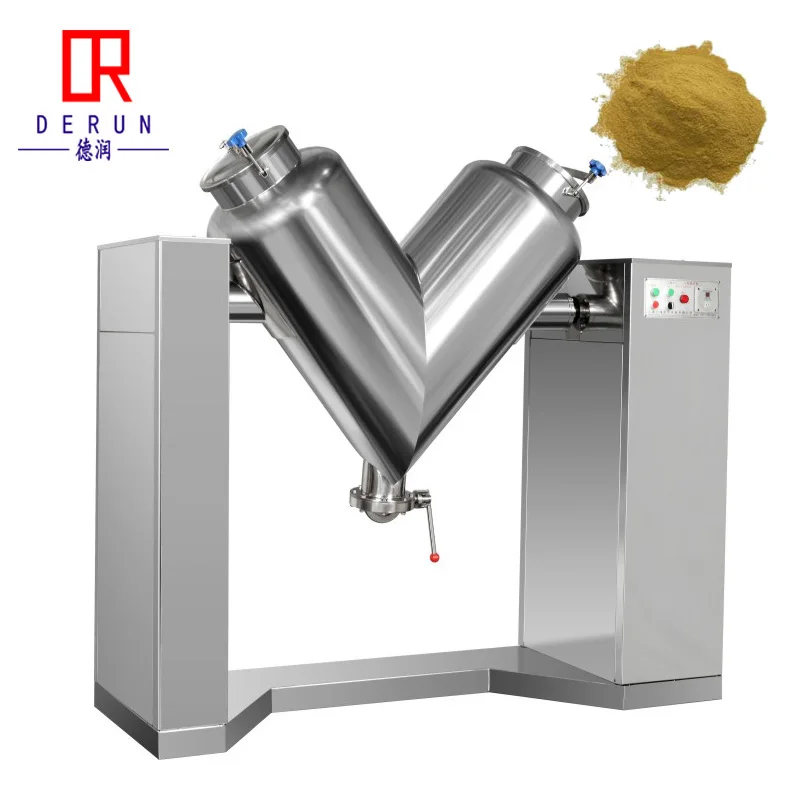 V500 VH500 VH-500 pharmaceutical powder mixer