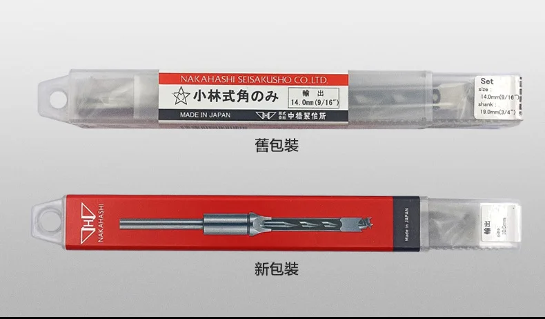 Square Hole Drill Factory High Quality Best Woodworking Drill Bits Wood Square Hole Bits China Supplier TCT Tungsten Carbide Woo