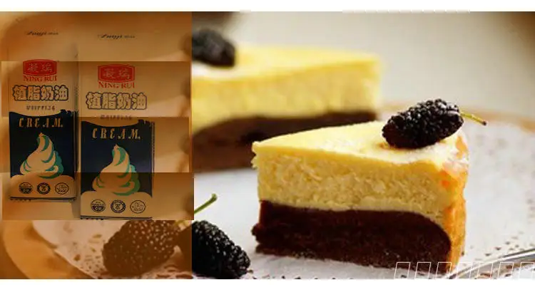  Ningrui не молочный Сливочный крем взбивающий высокого качества