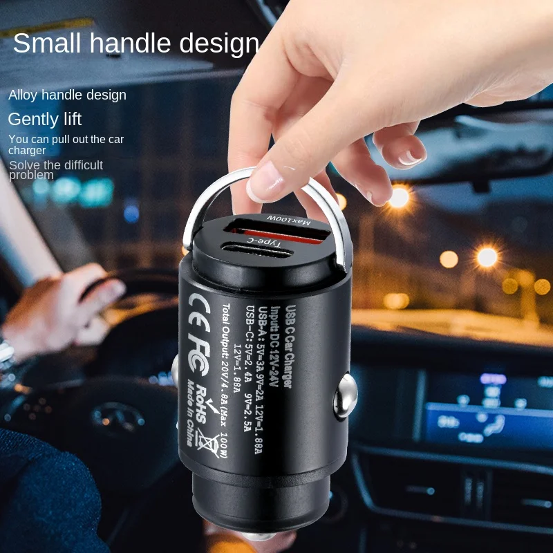 New Arrival 100W USB C Car Charger Dual Ports Super Fast Charging Type C 80% speed increase Car/Universal Fast Charge