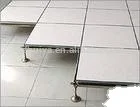
2021 China manufacturer data center anti static panel steel raised floor 