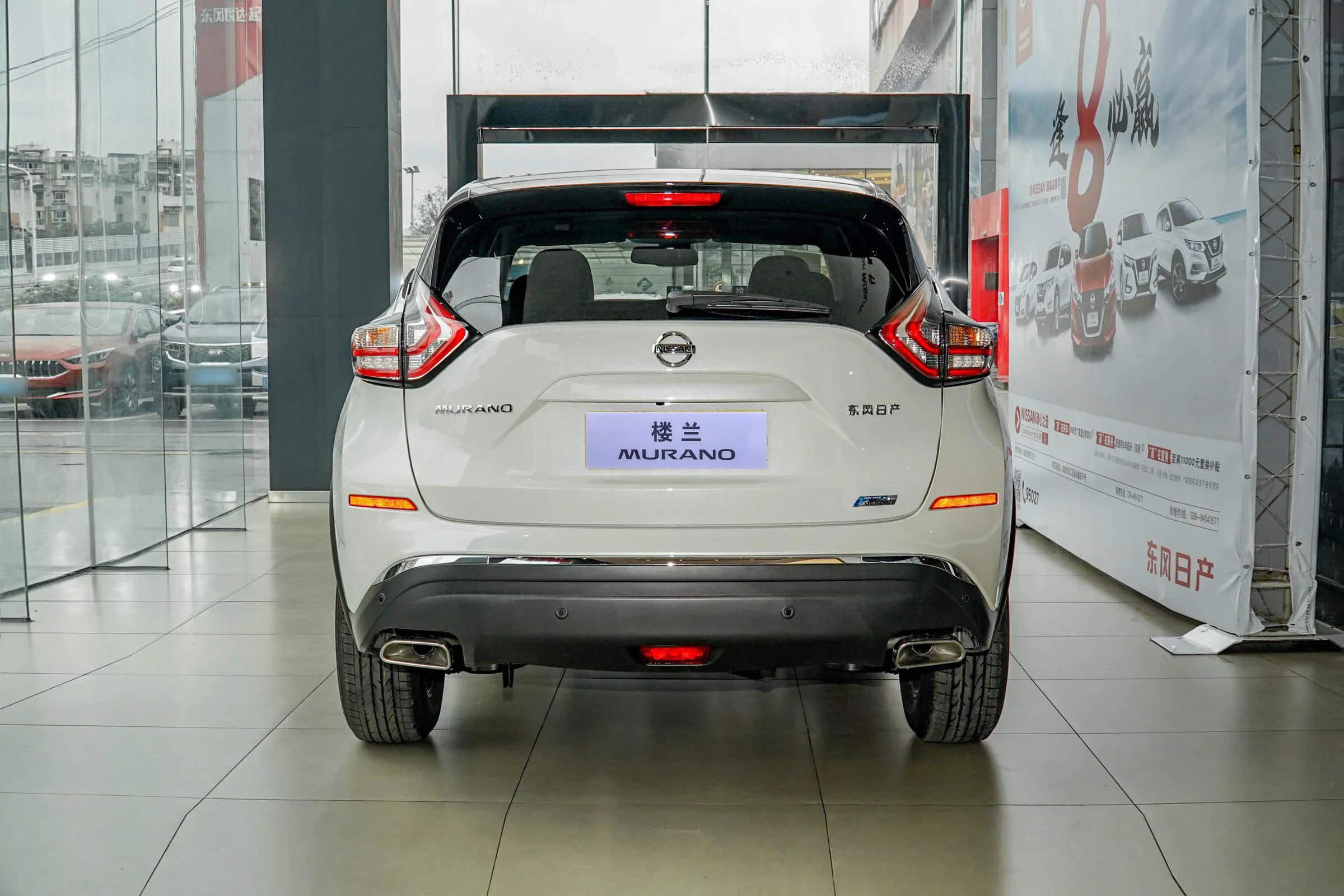 2021 2.5L XE XL plus 2wd nissan murano