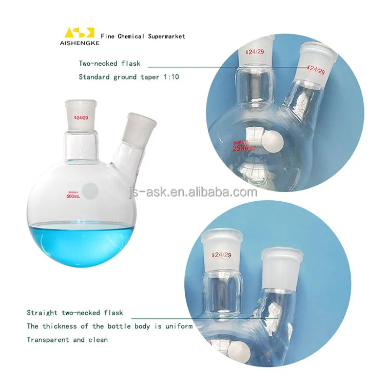 ASK Manufacture 25 50 100 250 500 1000ml 2000ml Two Necked Round Bottom Flask