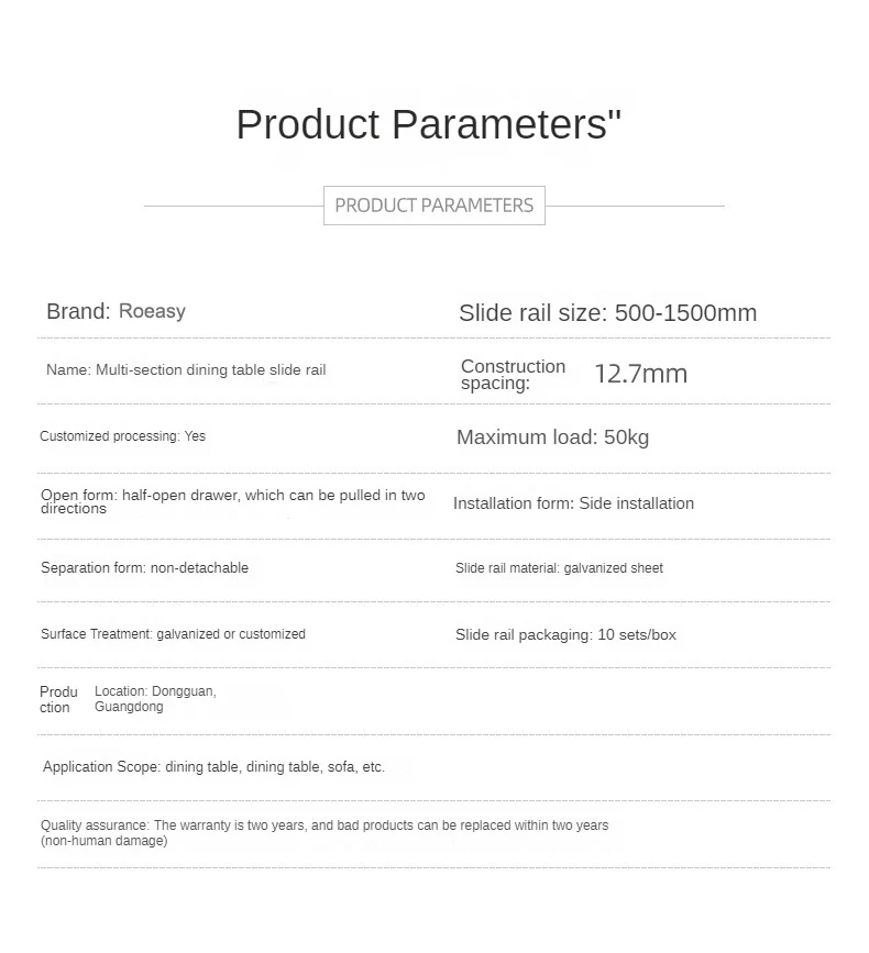 ROEASY 100% extend table drawer slide channel multi sections 13 fold dining table slide rails
