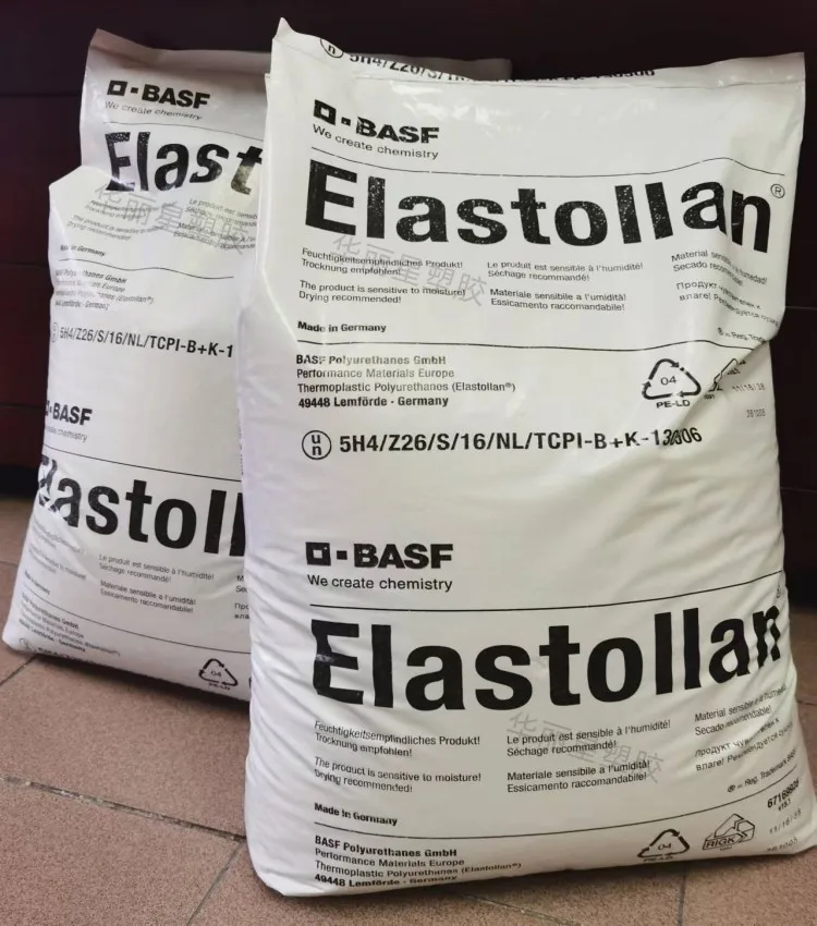 Manufacturer direct sales, limited time discount tpu resin