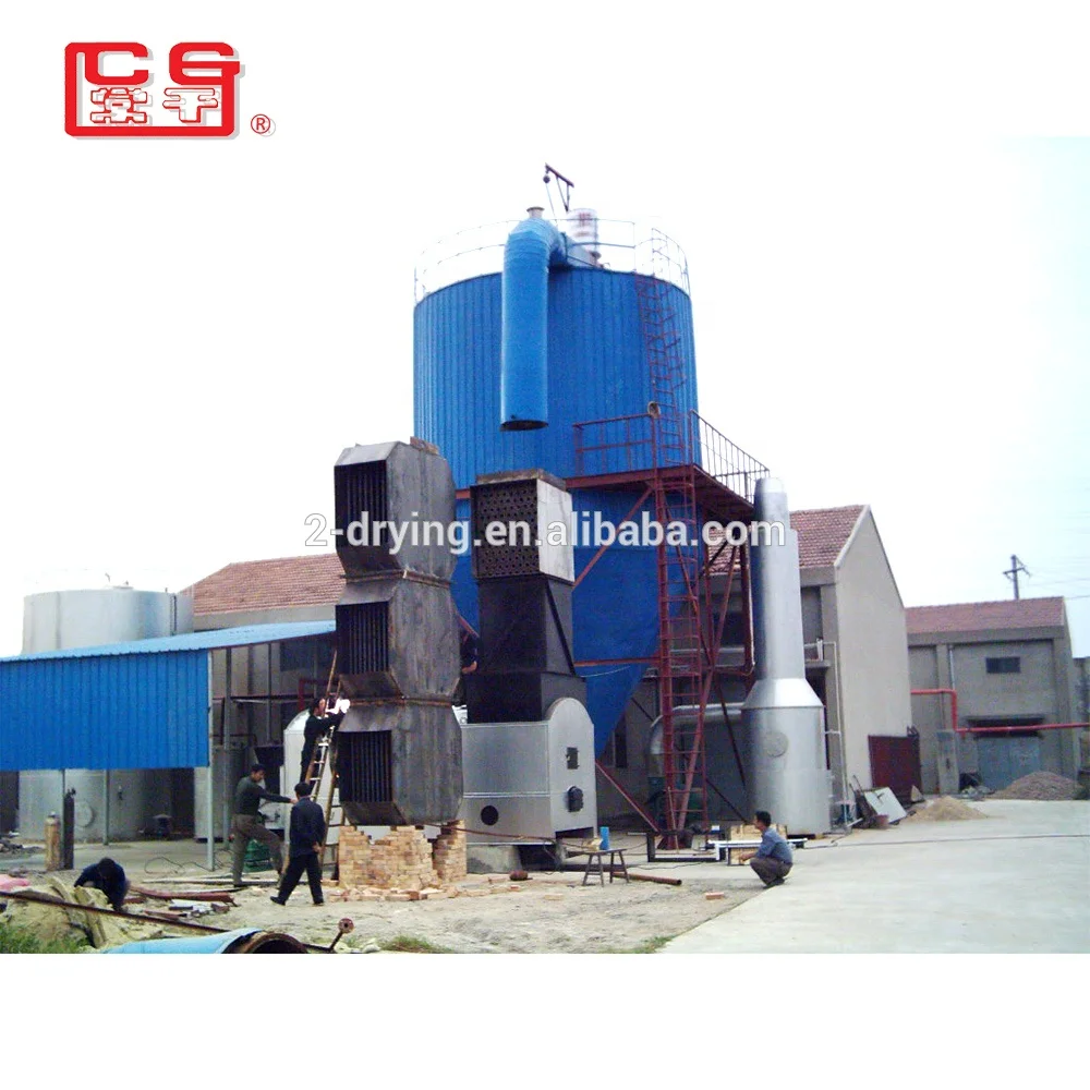 Hot Sale Factory Direct Medicine Processing Milk Centrifugal Spray Dryer