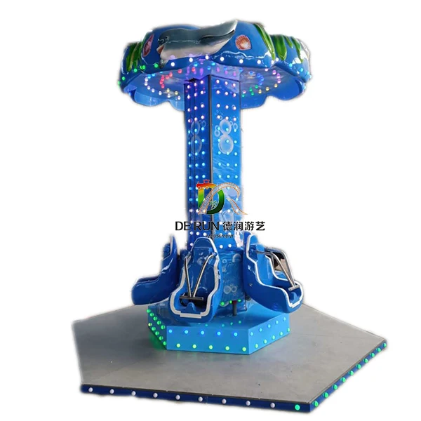 
New Arrival amusement park children games free fall mini rotary tower rides rotate kiddie rides for sale 