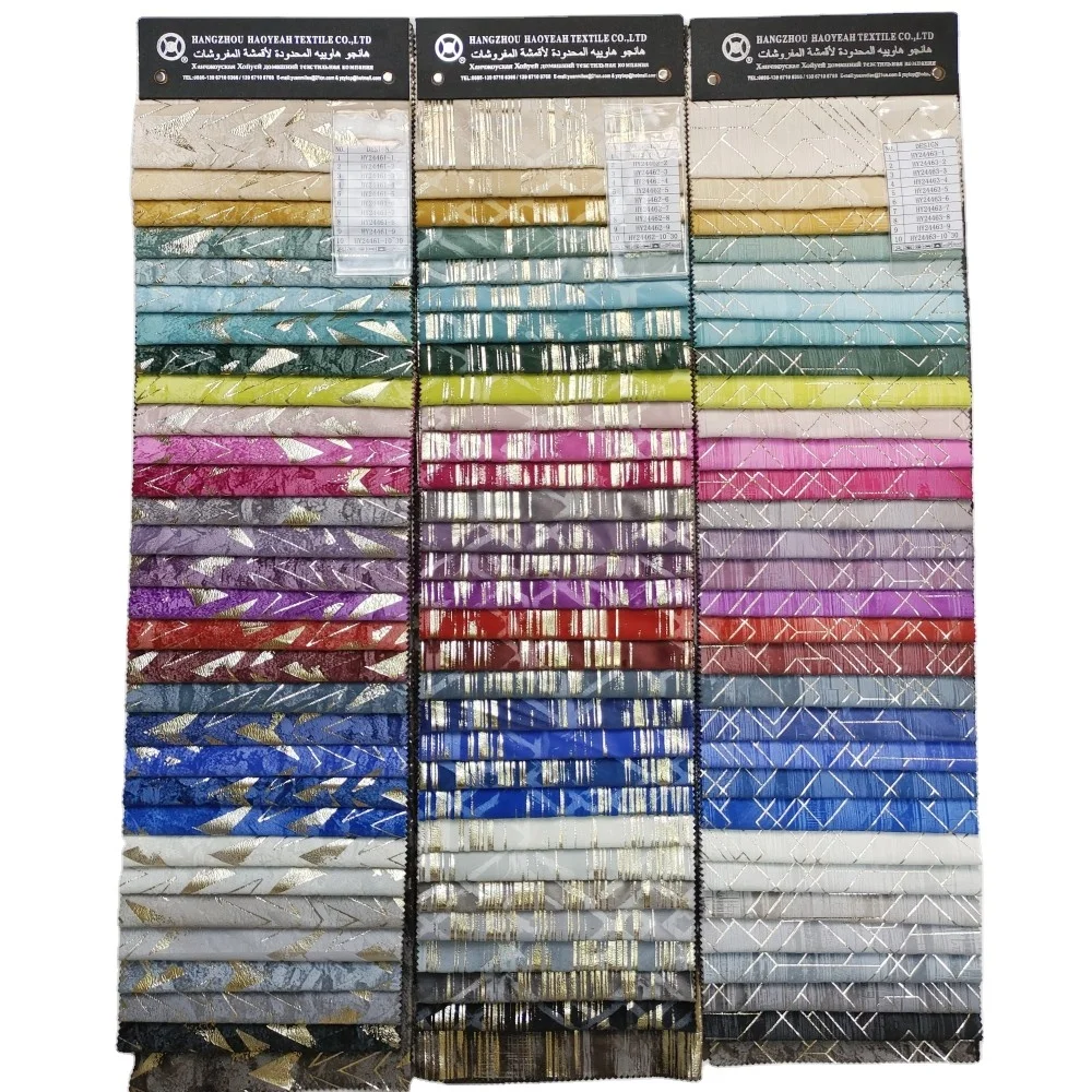 New luxury style 100% polyester knitted glue embossed champagne bronzing holland velvet curtain fabric for home textile