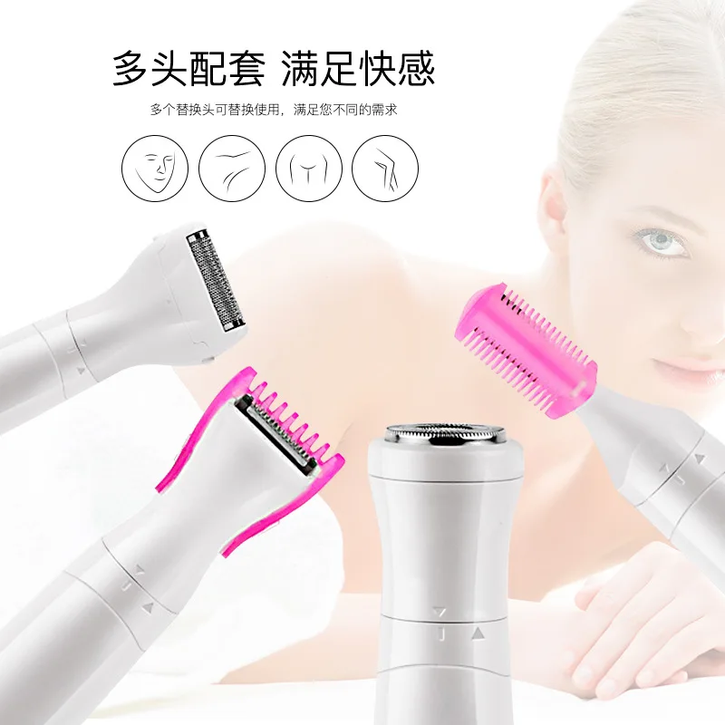 Verified Supplier 4 In 1 Facial Mini Waterproof Women Electric Armpit Hair Remover
