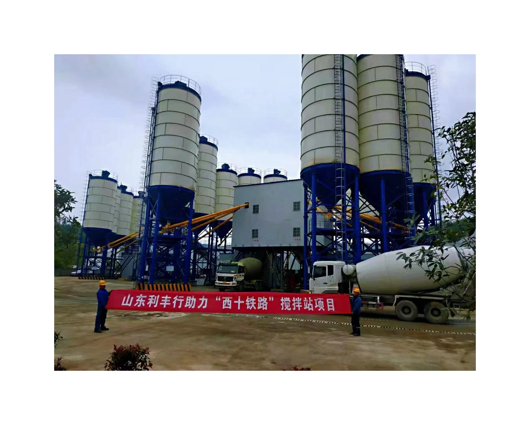 Competitive Price High Efficiency Cement Bin Innovative Fire Resistant Impact Resistant Secure Locking Features