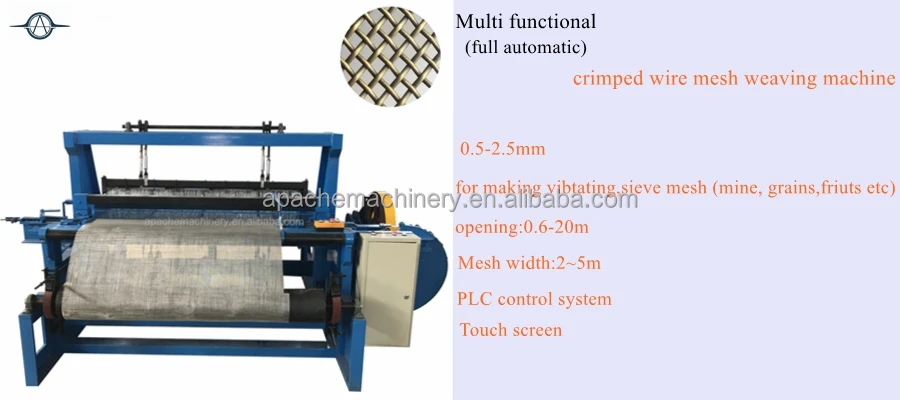 APACHE 0.5-2.5 1.5~5 2-6   6-12mm FULL AUTOMATIC crimped wire mesh machine equipment
