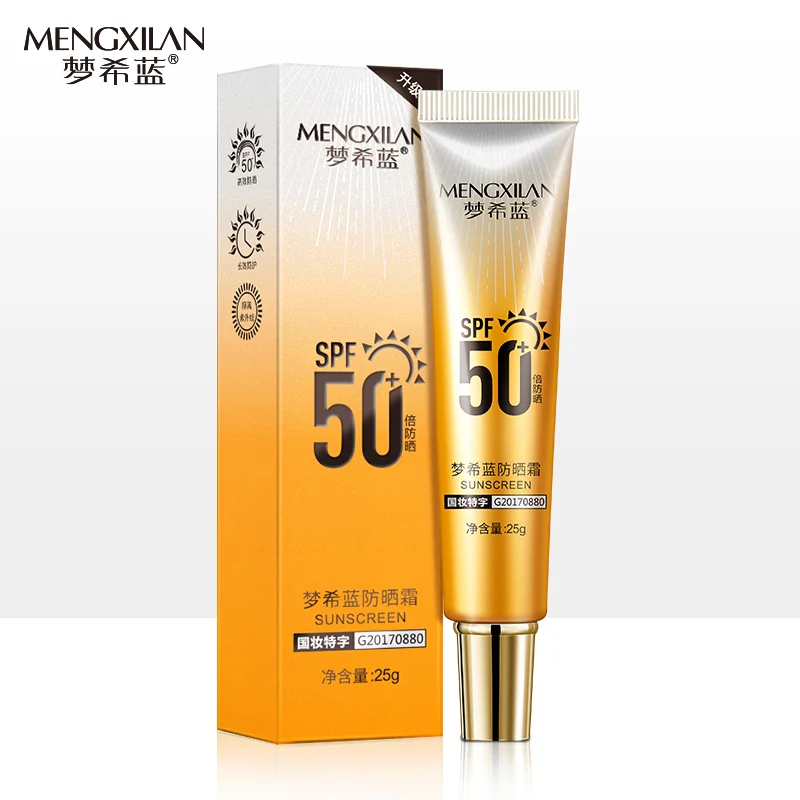 Factory  price  spf 50 whitening cream with sunscreen cream