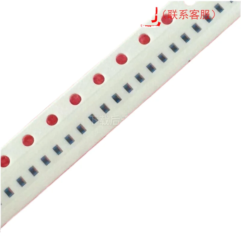 CS0603-R22G-S foctor 220nH 2% 200mA 0603 DCR: 2.1 Chilisin Inductor