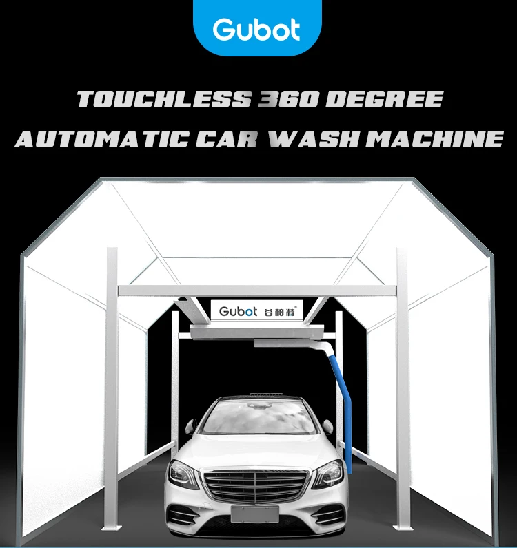  Автоматическая бесконтактная Машина для мойки автомобилей Бесщеточное оборудование