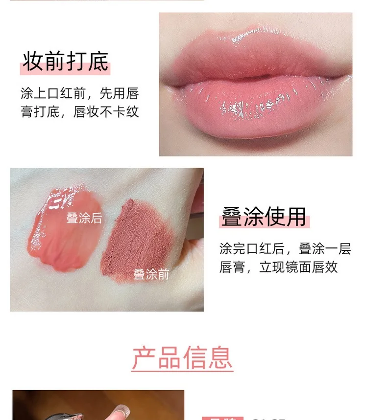 OEM Private Label Natural Organic Vegan Strawberry Sugar Lip Scrub Moisturizing Exfoliate Pink Lipstick