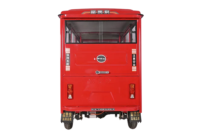FGQ hot selling enclosed cabin  cost-effective super power bajaj 3 wheels electric tricycle electric 3 wheels vehicle