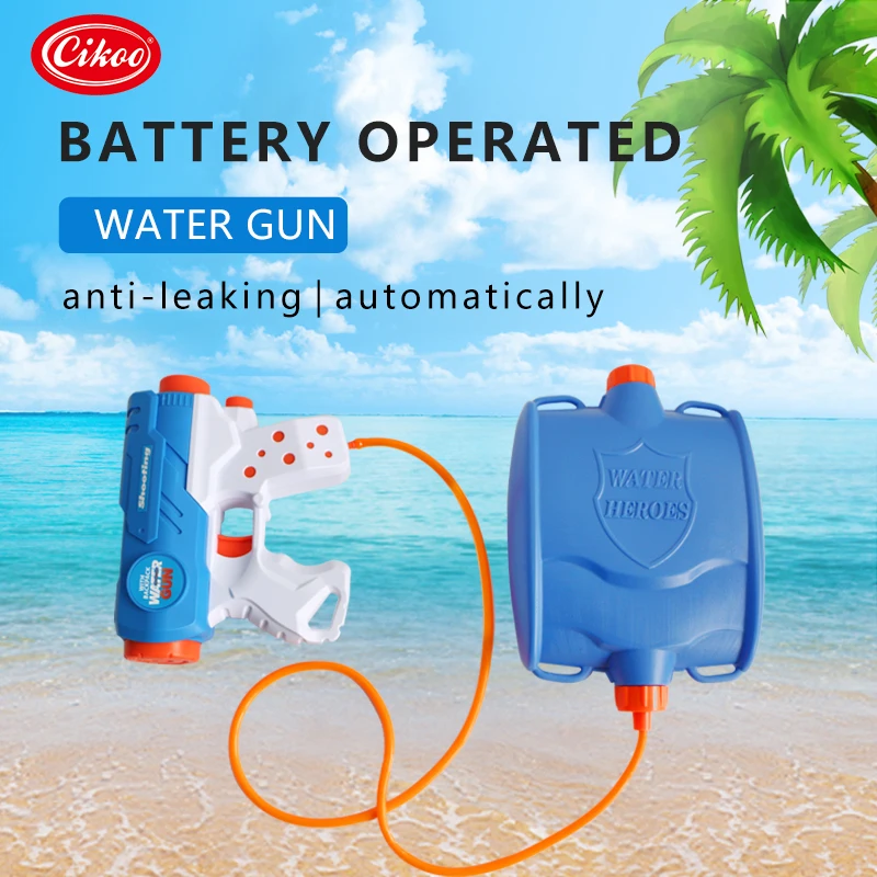 Автоматический водяной пистолет, игрушка для разбрызгивания до 20 футов, большая емкость, для бассейна, пляжа, песка