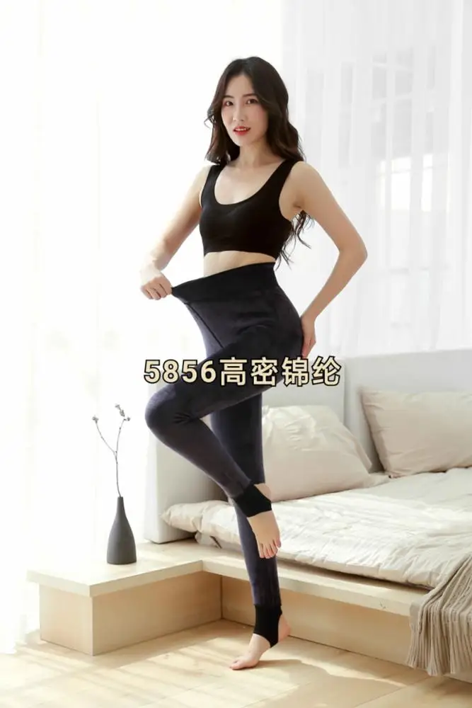 Ready To Ship Stockings 40-80 kg Ladies 300g Thick Japanese Stockings Women Pantyhose