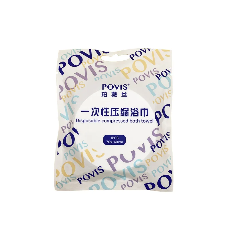 Custom compressed bath towel soft pure 100% biodegradable plant microfiber absorbent travel hotel salon disposable towels set