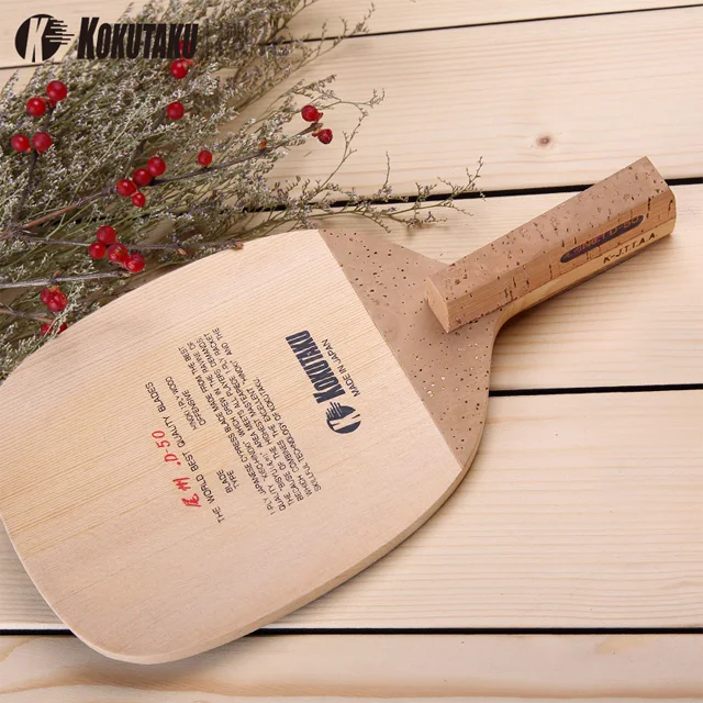 
KOKUTAKU Japanese cypress soleplate , d50 model Professional training, table tennis bottom board Of wood over 500 years old 