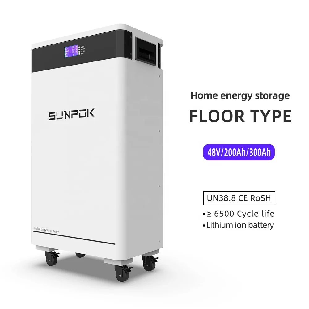 Литий-ионный аккумулятор LiFePO4 15 кВтч 48 В 300 А · ч