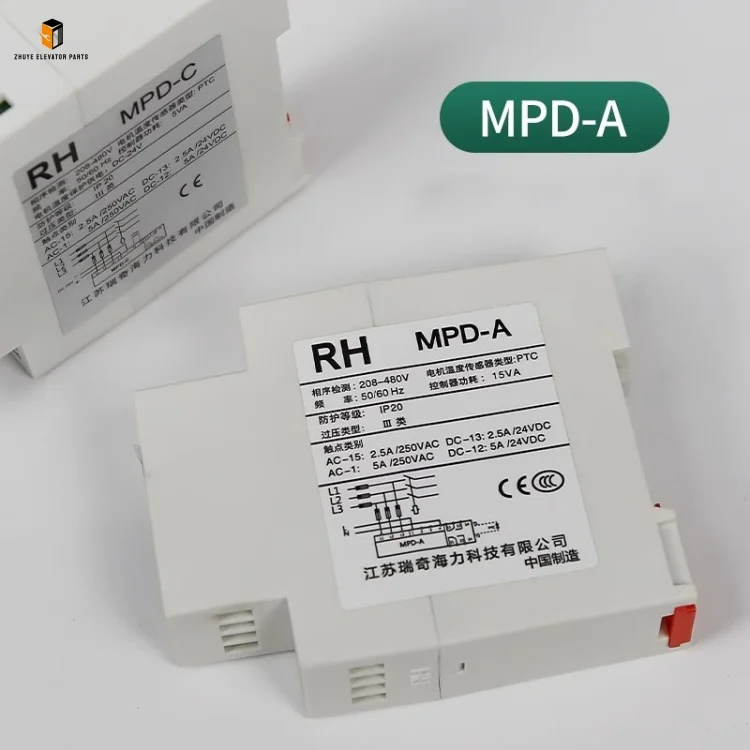 Escalator motor temperature sensor MPD-A MPD-C escalator parts 3 phase sequence relay