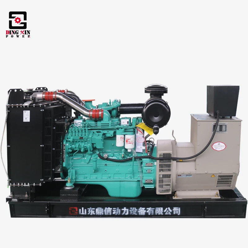 50HZ 80 KW silent denyo used generator 100 KVA diesel generator with Stamford alternator