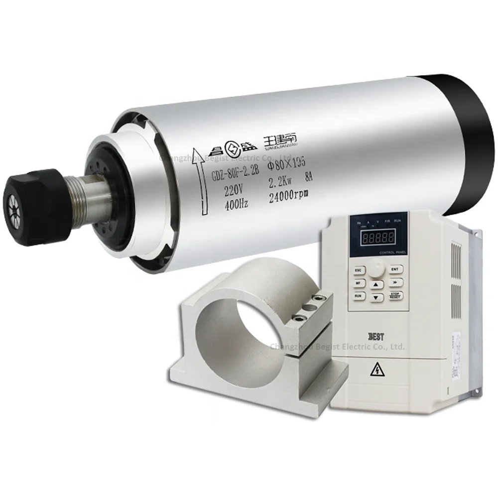 2.2kw ER20 Air Cooled Spindle Kit 4 pcs Bearings 0.01mm Accuracy Round Type & 2.2kw 220v Inverter / VFD