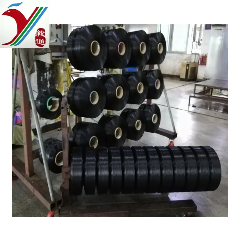 240D Hollow PP Yarn 100% Polypropylene Filament Fdy Yarn High Quality Yarn with Good Price
