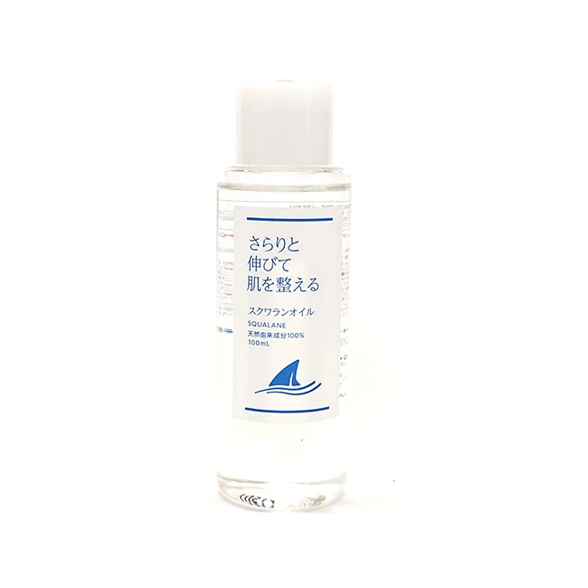 Оптовая продажа, косметические натуральные эфирные масла без ненужных ингредиентов