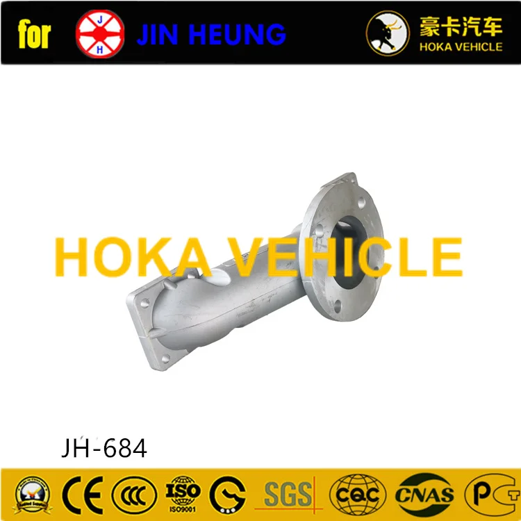 Genuine JH Air Compressor Exhaust Pipe JH-684 for Heavy Duty Truck