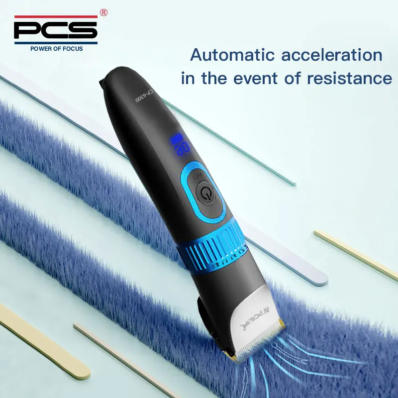 IPX7 Waterproof Pet Cleaning And Grooming Low Vibration Electric Pet Dog Hair Clipper Electric Dog Hair Trimmer