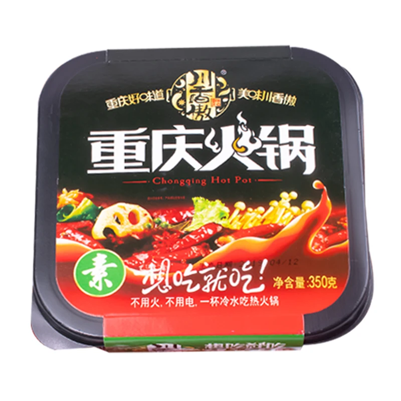 
Best Selling Self-Heating Set Portable Hotpot Chinese Vegetarian Diet Hot Pot 