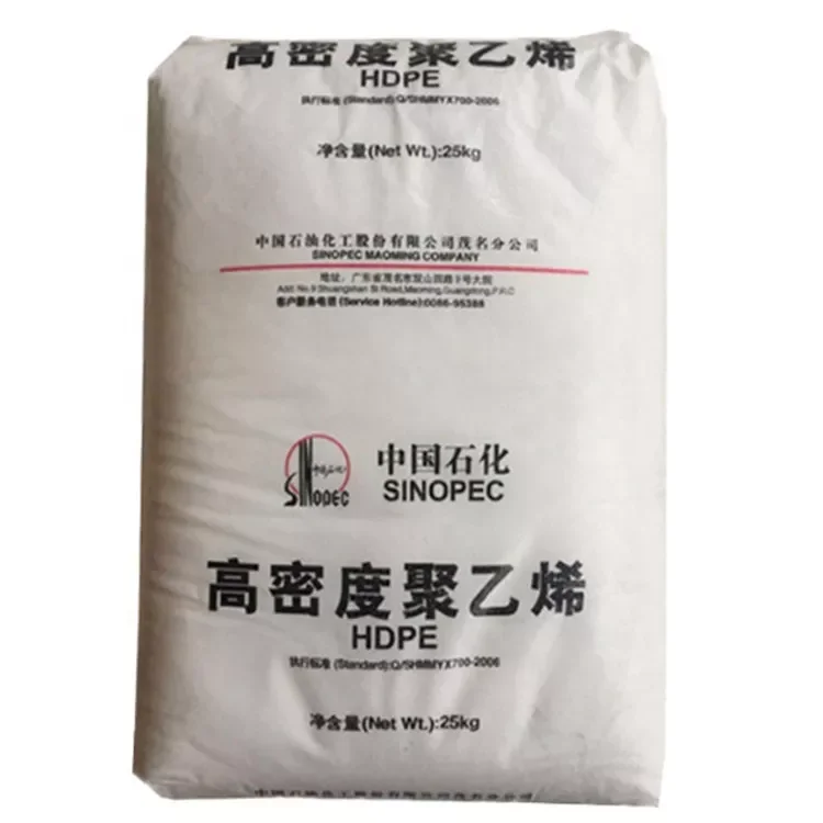 Virgin Polyethylene PE resin HDPE LDPE MDPE LLDPE plastic raw material