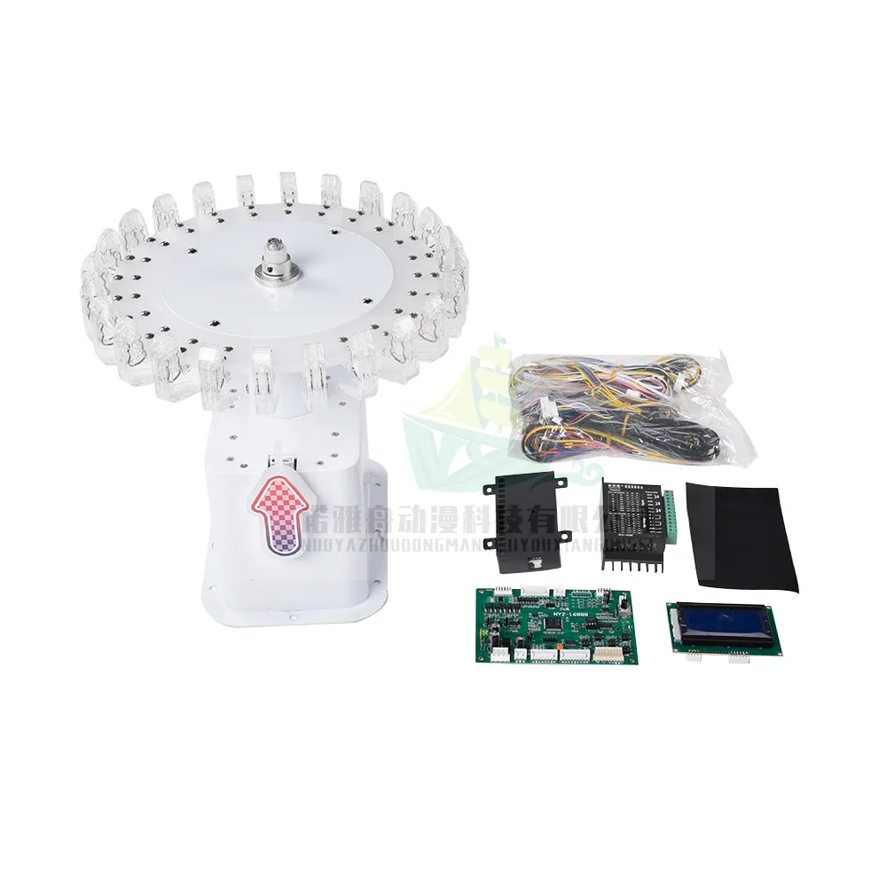 Hot Sale Arcade DIY Gift Machine Kit 24 Clips Happy Clip Clamp Prize Vending Machine Accessories Kits Sensor Wire rod Main board