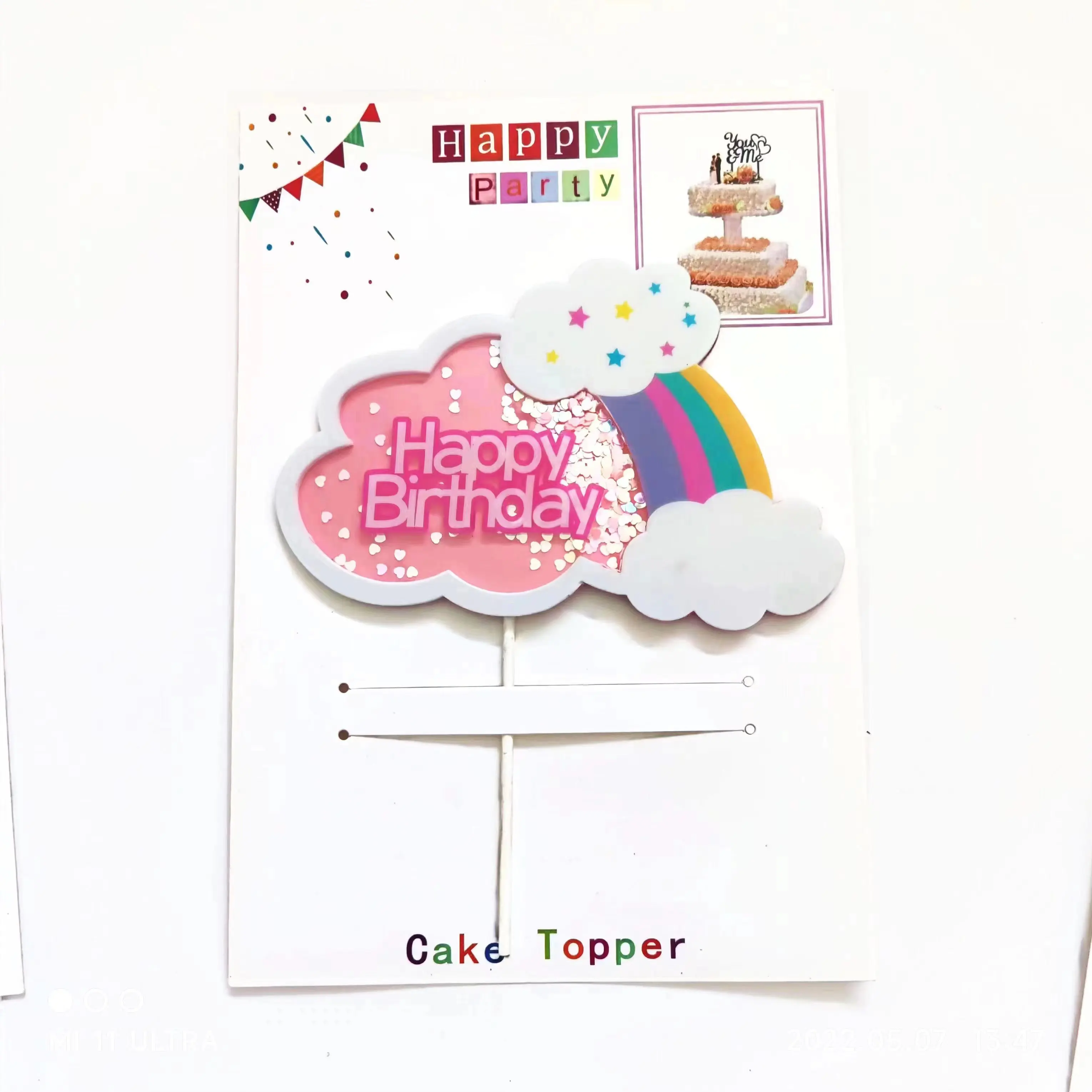 Beautiful acrylic cake decoration cloud shape cake topper decoration for happy birthday wedding party