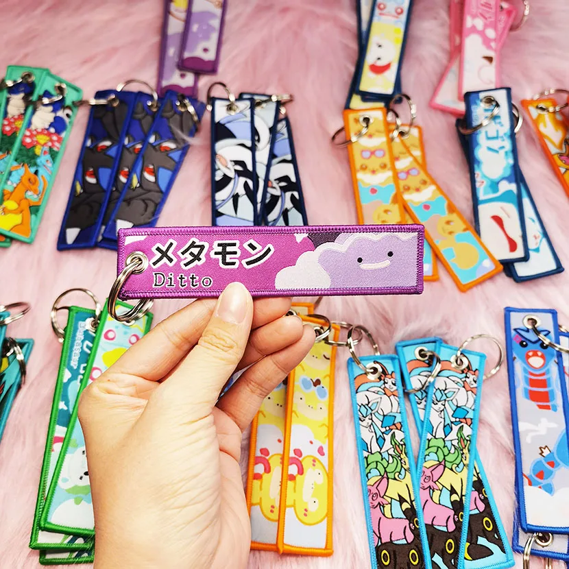 Custom Motorcycle Eagle Beak Lanyard Keychain Personalized Logo Key Lanyard Woven Fabric Embroidered Keychains