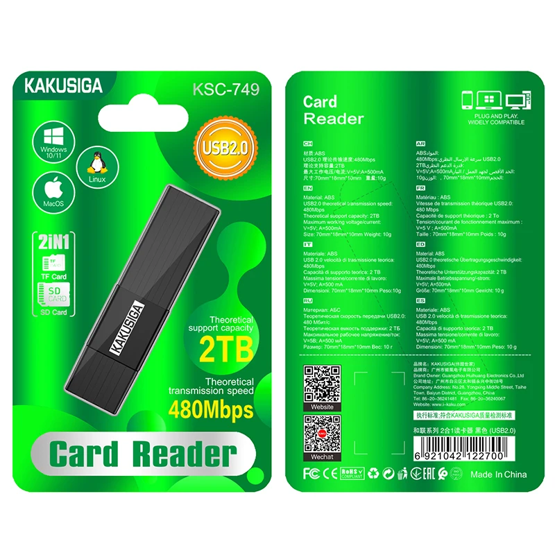 Kakusiag KSC-749 Helian серии 2 в 1 кард-ридер черный (USB2.0) совместим с окном серия Mac OS система Linux