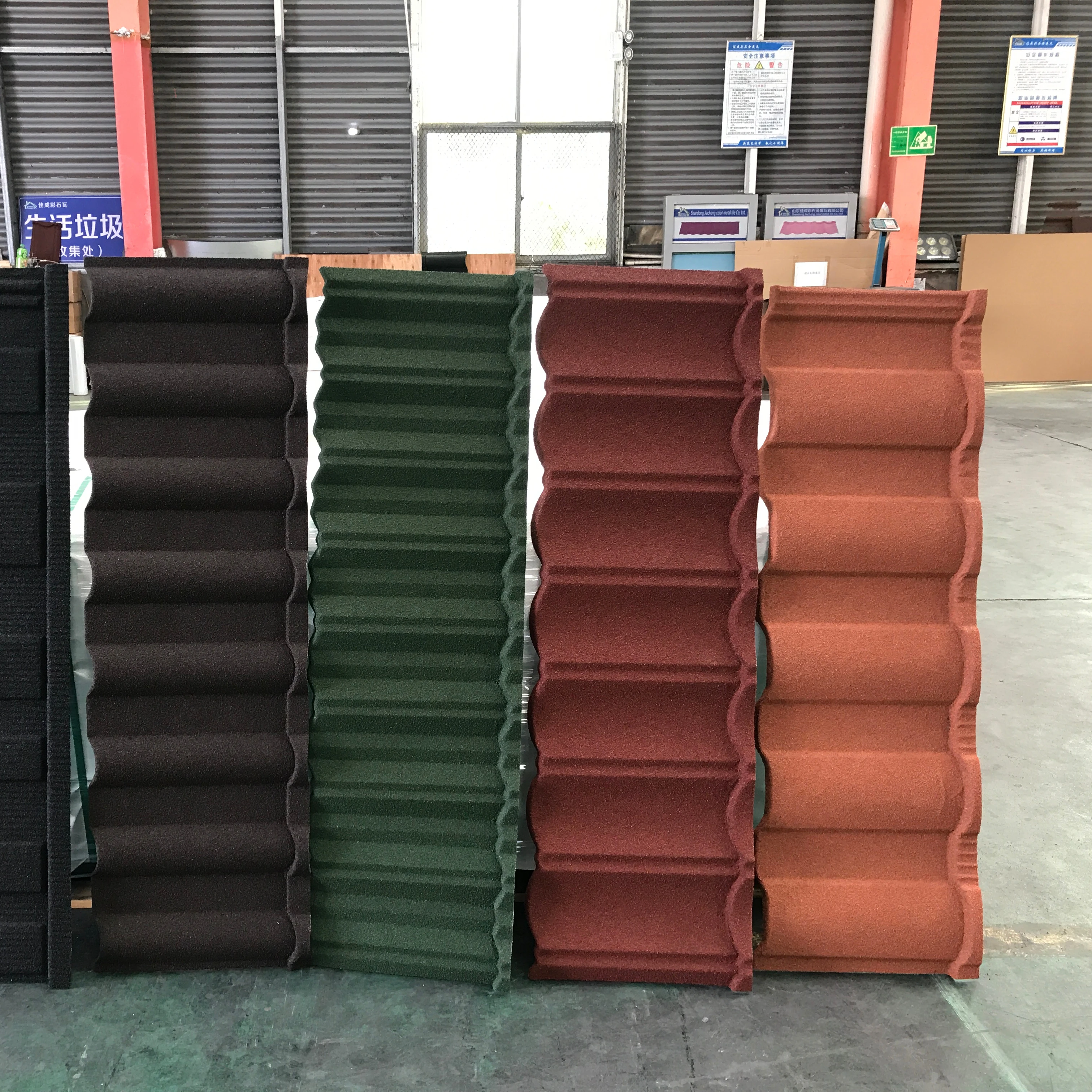 Factory supply/custom modern design heat resistant color stone coated metal roofing tiles roof sheet