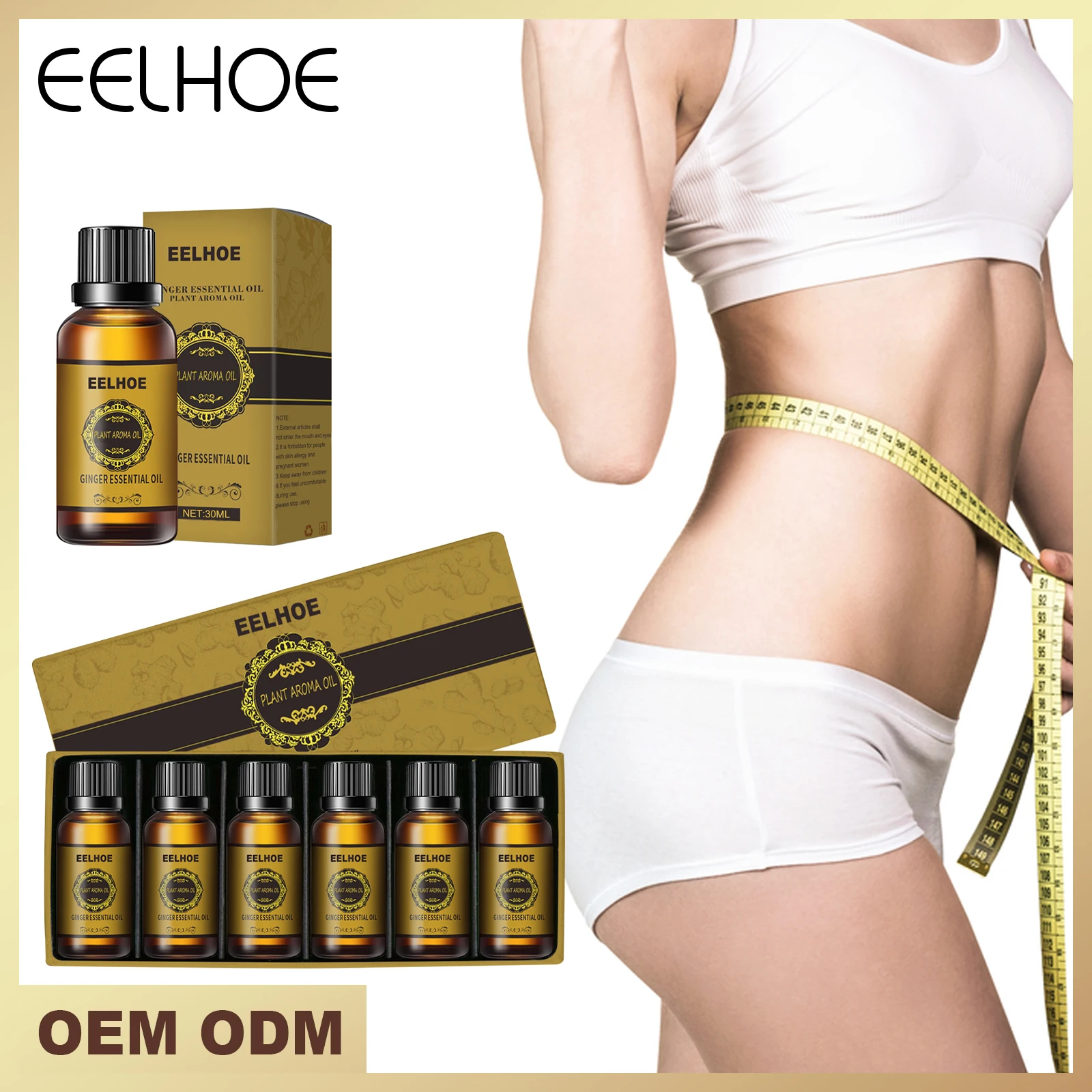 eelhoe ginger oil belly slimming massage oil stress relief skin tone improvement skin care K1