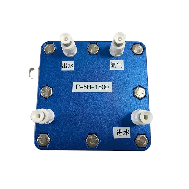 SPE / PEM Water Electrolyzer Electrolysis Cell