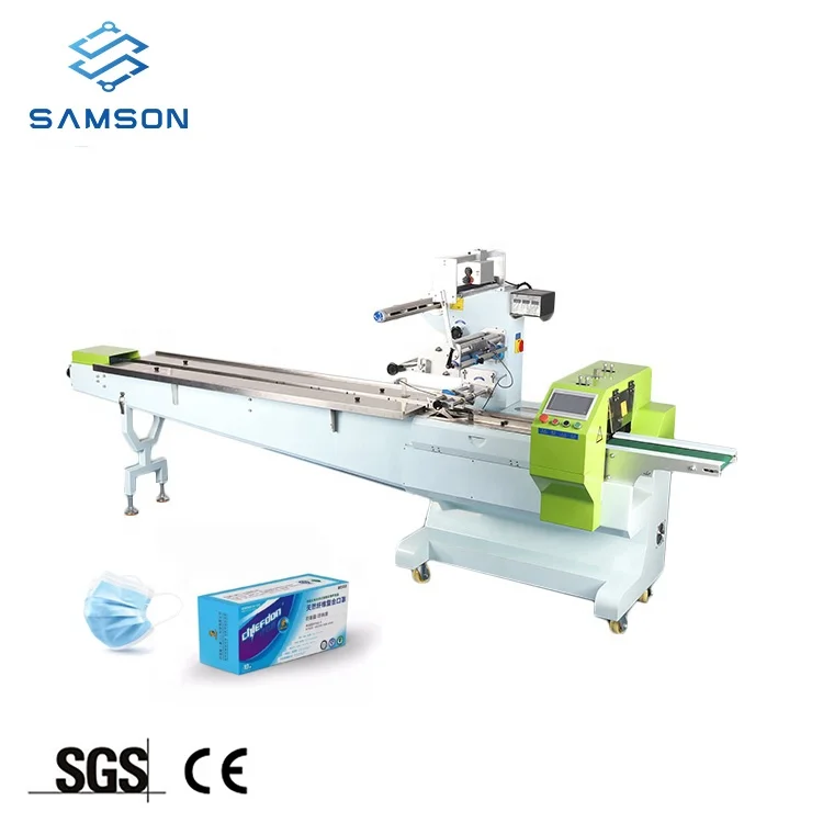 Samson одноразовая машина для картонной маски KN95 с автоматическим открыванием коробки и дезинфекцией герметичной коробки