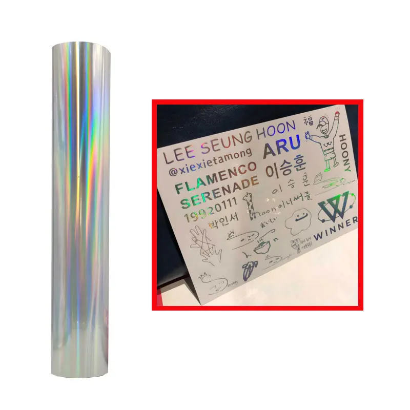 Self-Adhesive Holographic Vinyl Roll Film Printable Laser PVC for Advertising Plastic Sticker