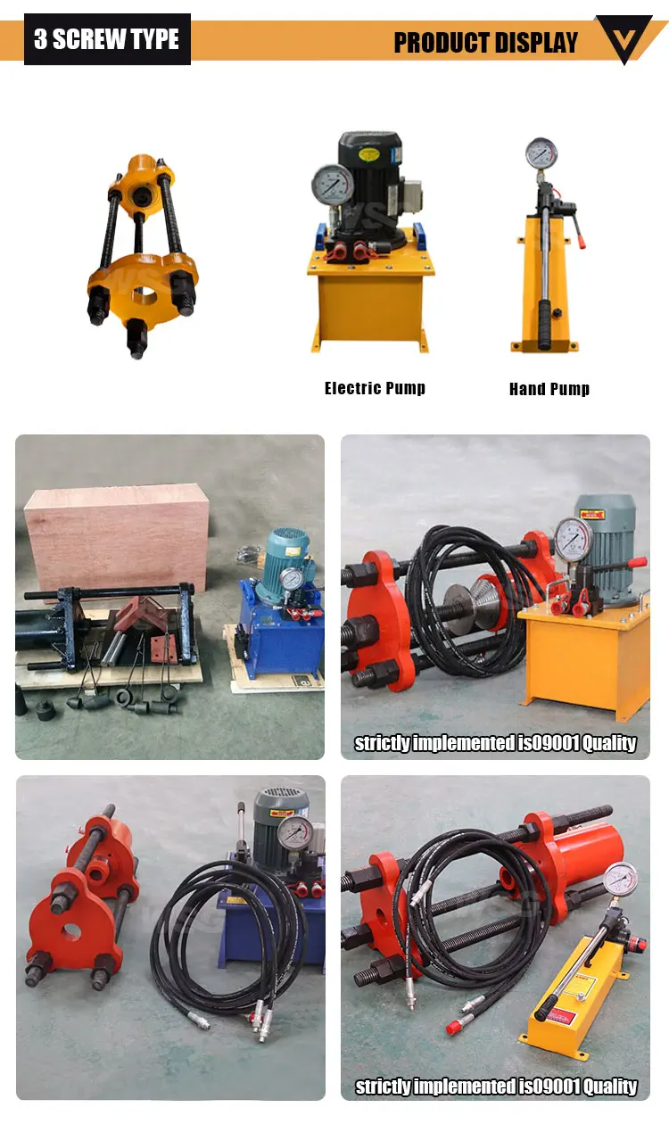 hot sales 150 ton portable hydraulic track link pin press for sale
