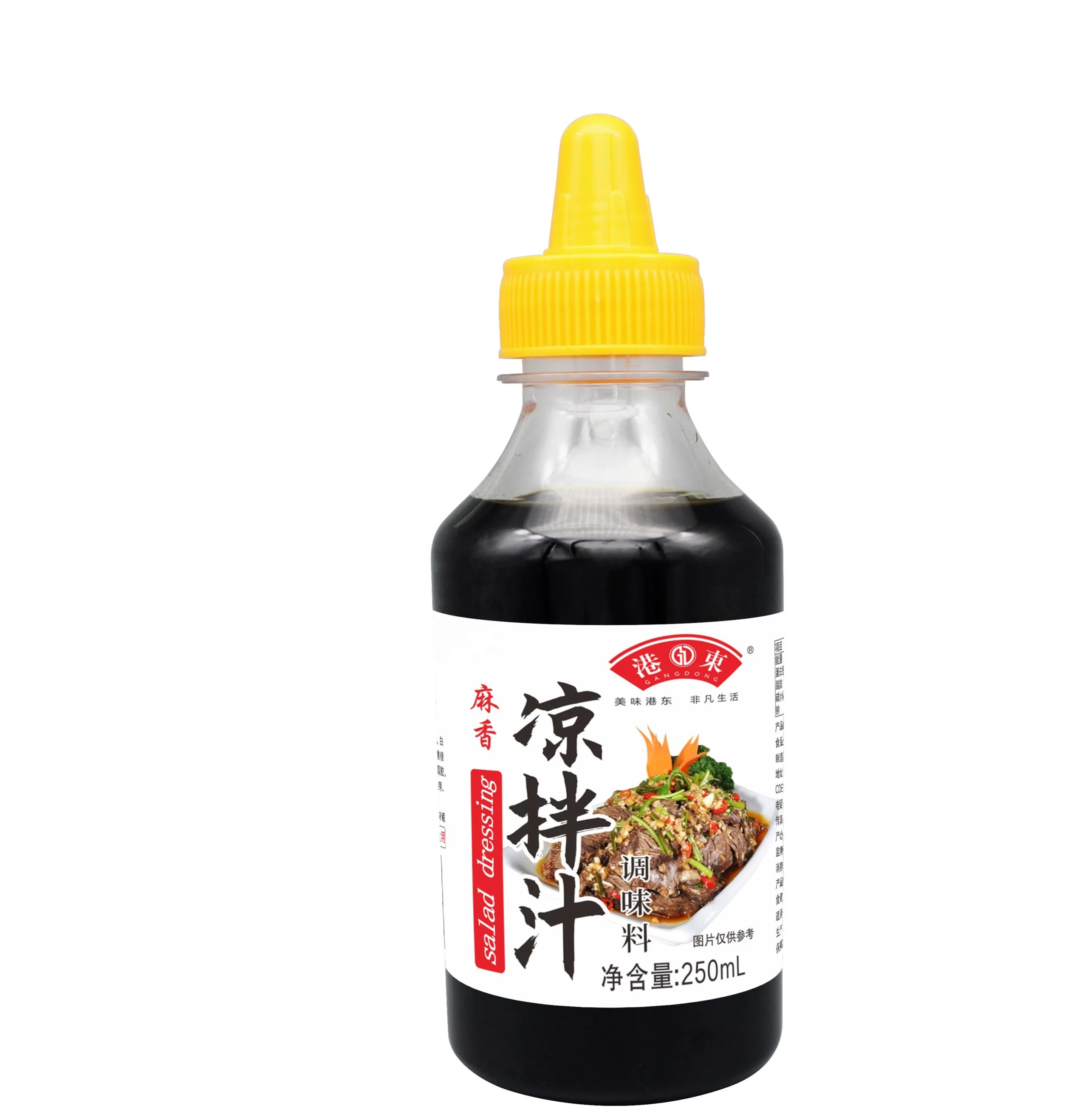 Sesame Salad 250ml *20 Bottles Of Daily Food Stock Seasoning Mixed Noodles Salad Sashimi Roast Meat