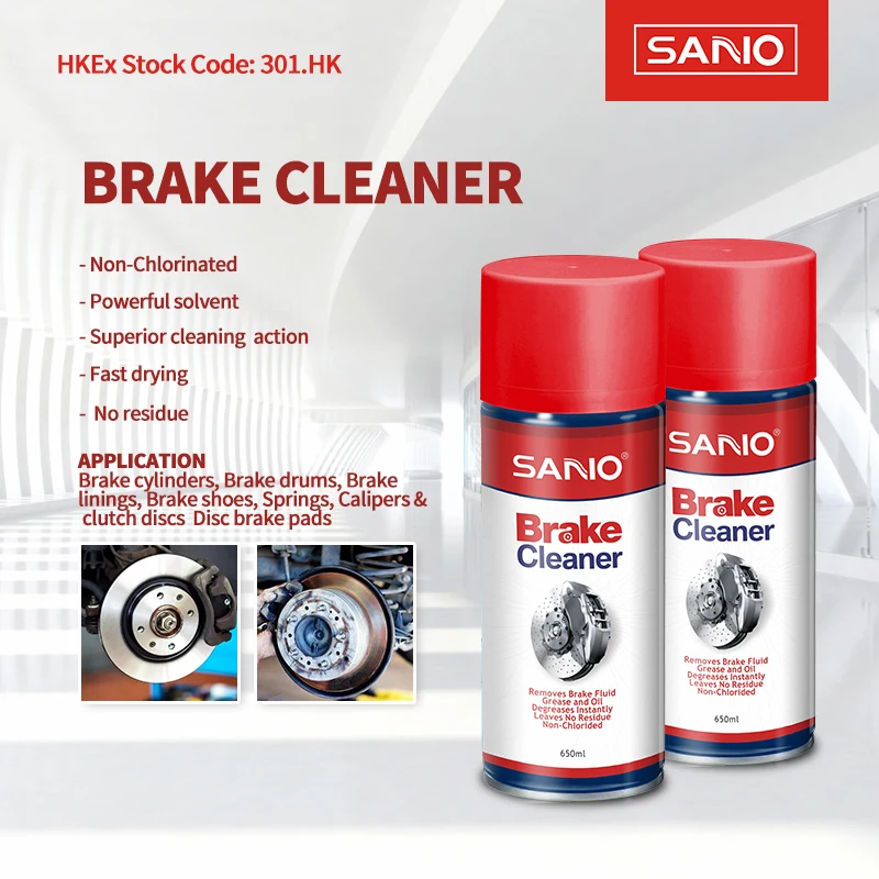 SANVO Brake Cleaner Refillable Sprayer Drum Car Euro Parts Gunk Bunnings for Sale Liquid Brake Cleaner
