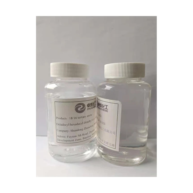 Factory Wholesale Low Price 18-16 Tertiary Amine For Surfactants
