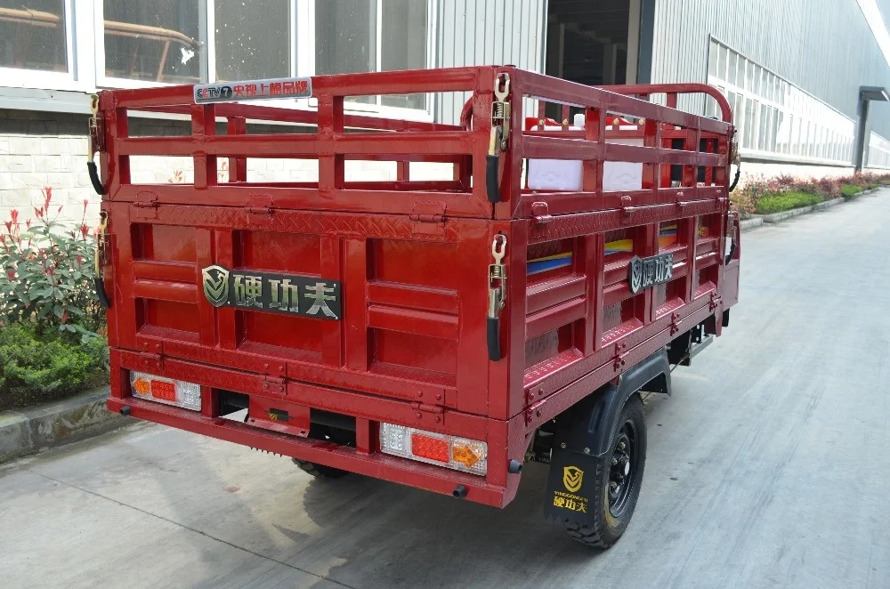 Farm Cargo Tricycle,motorized gas powered cargo tricycle,three wheel farmer  cargo tricycle